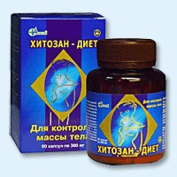 Хитозан-диет капсулы 300 мг, 90 шт - Усть-Авам